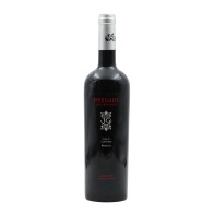 Herdade dos Arrochais Reserve Red 2023