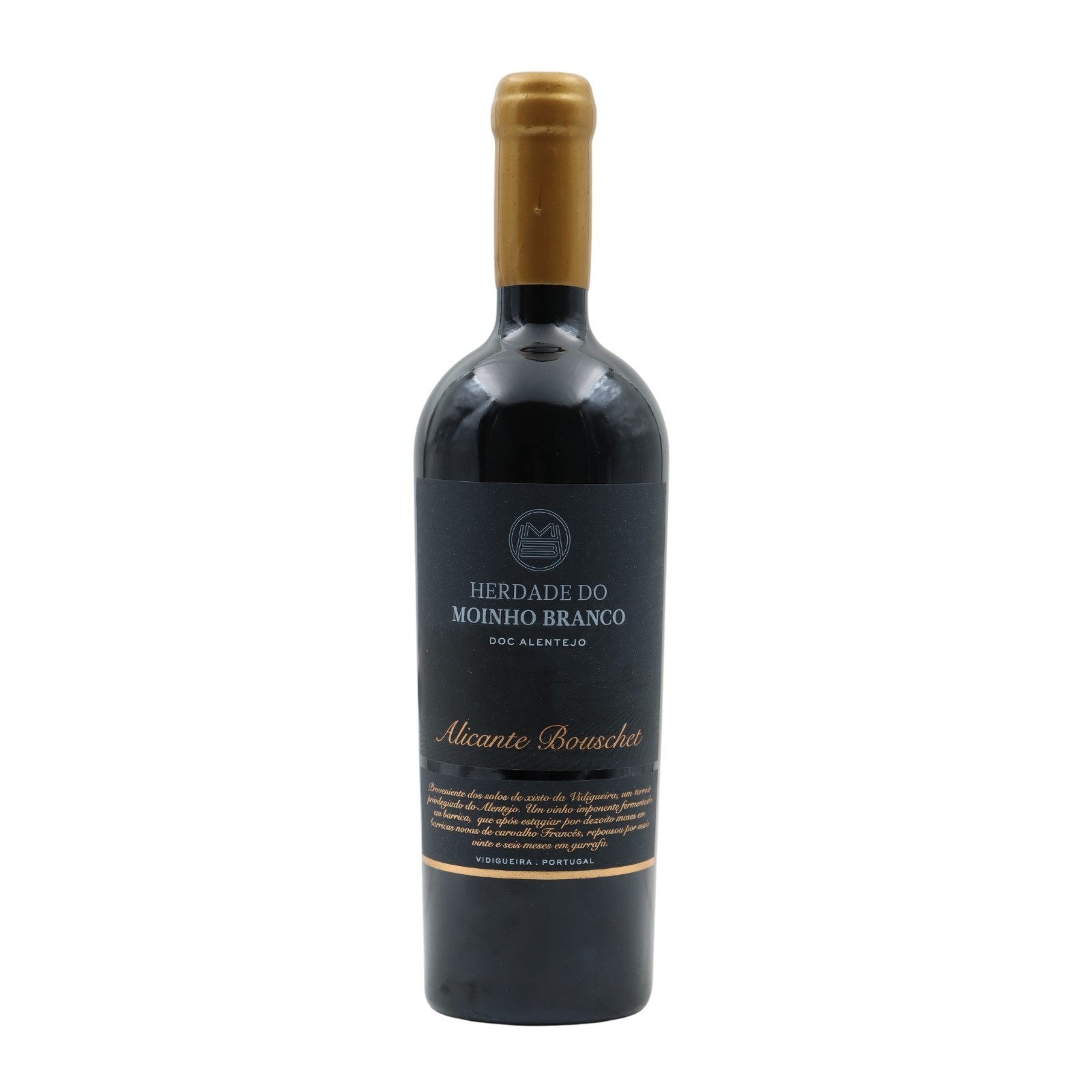 Herdade do Moinho Branco Alicante Bouschet Red 2020