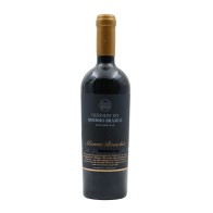 Herdade do Moinho Branco Alicante Bouschet Red 2020