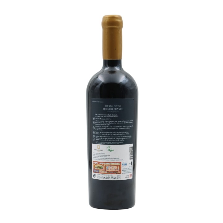Herdade do Moinho Branco Alicante Bouschet Red 2020