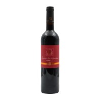 Quinta das Lamelas Red 2023