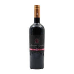 Quinta das Lamelas Riserva Rosso 2020