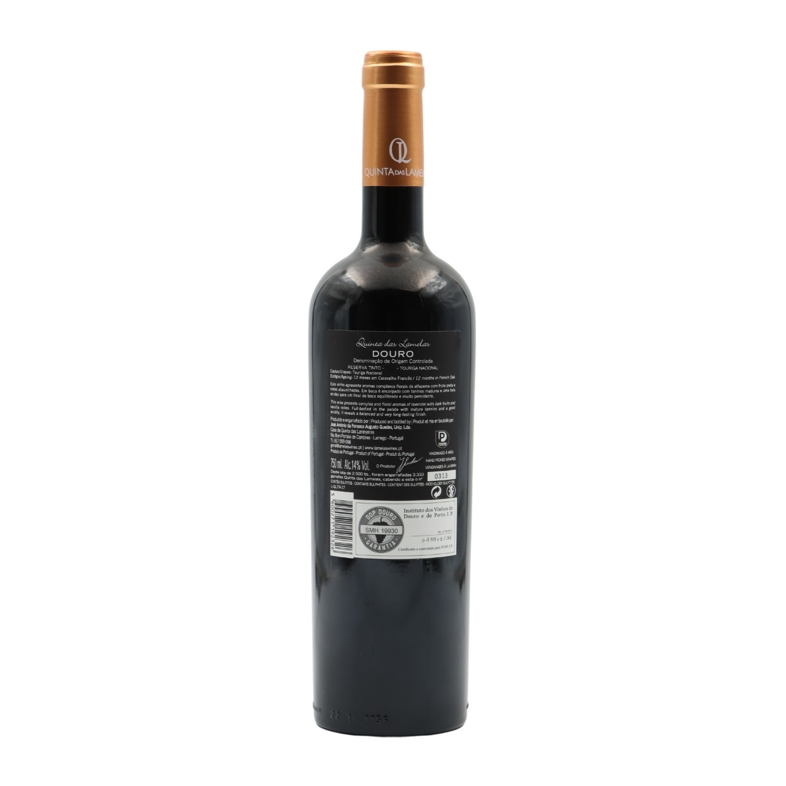 Quinta das Lamelas Réserve Rouge 2020