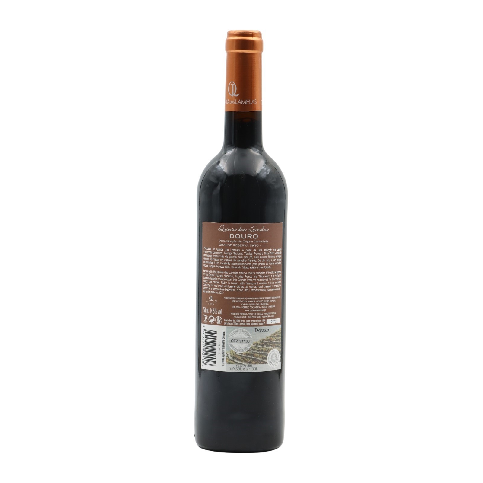 Quinta das Lamelas Grand Reserve Red 2017