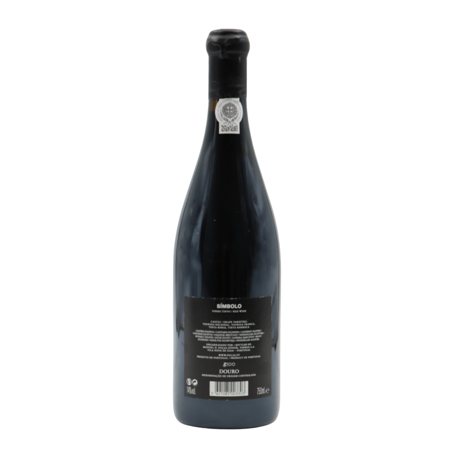 Símbolo Rosso 2016