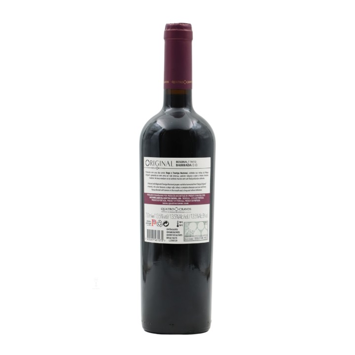 Original Reserve Red 2020
