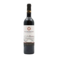Vale Barqueiros Riserva Rosso 2021