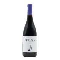 Synfonia Red 2020
