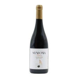 Synfonia Reserve Red 2021