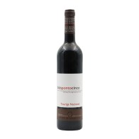 DoisPontoCinco Touriga Nacional Tinto 2018