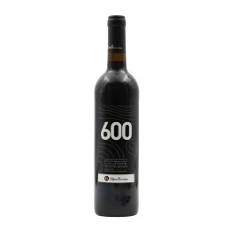 Altas Quintas 600 Red 2023