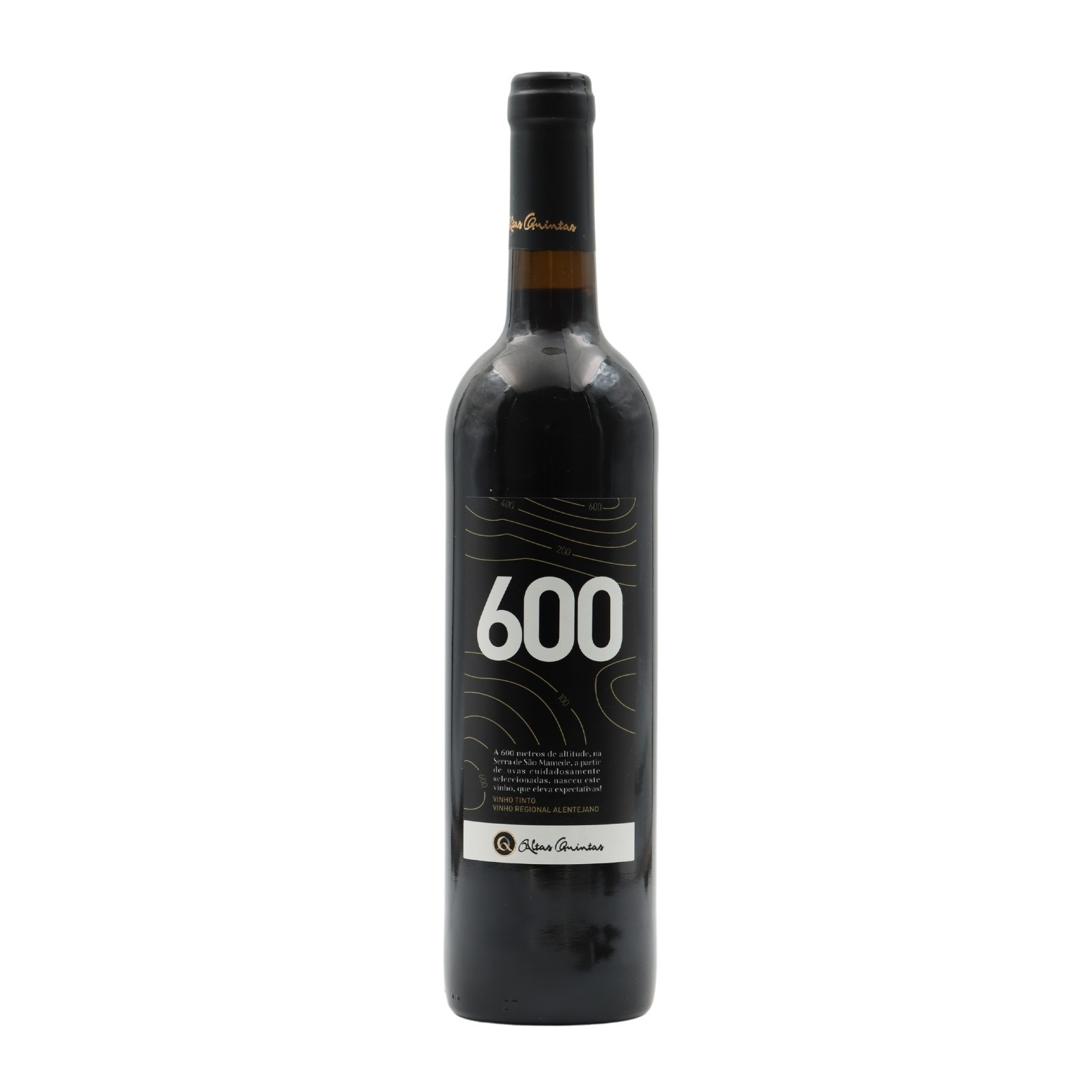 Altas Quintas 600 Red 2023