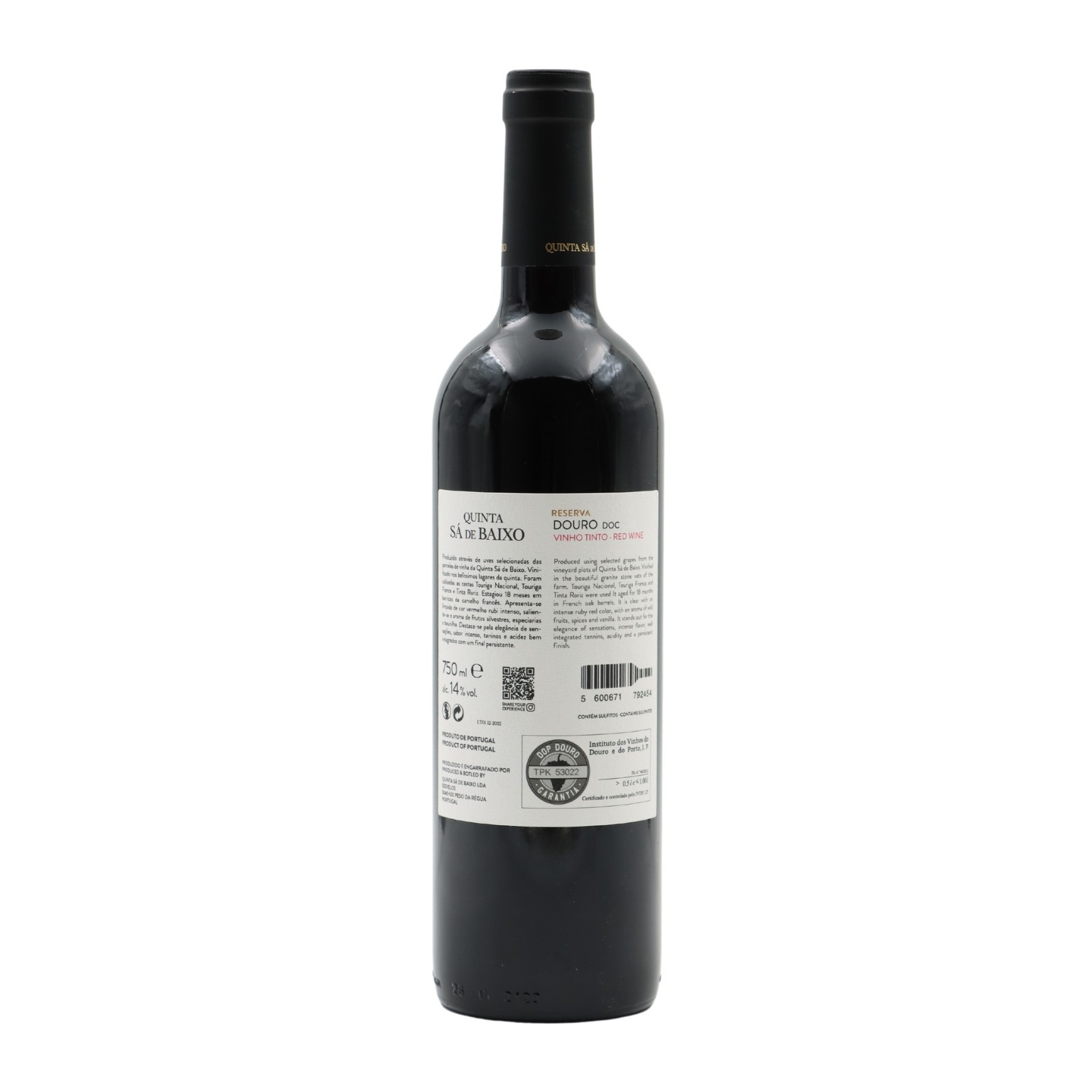 Quinta Sá de Baixo Reserva Tinto 2021