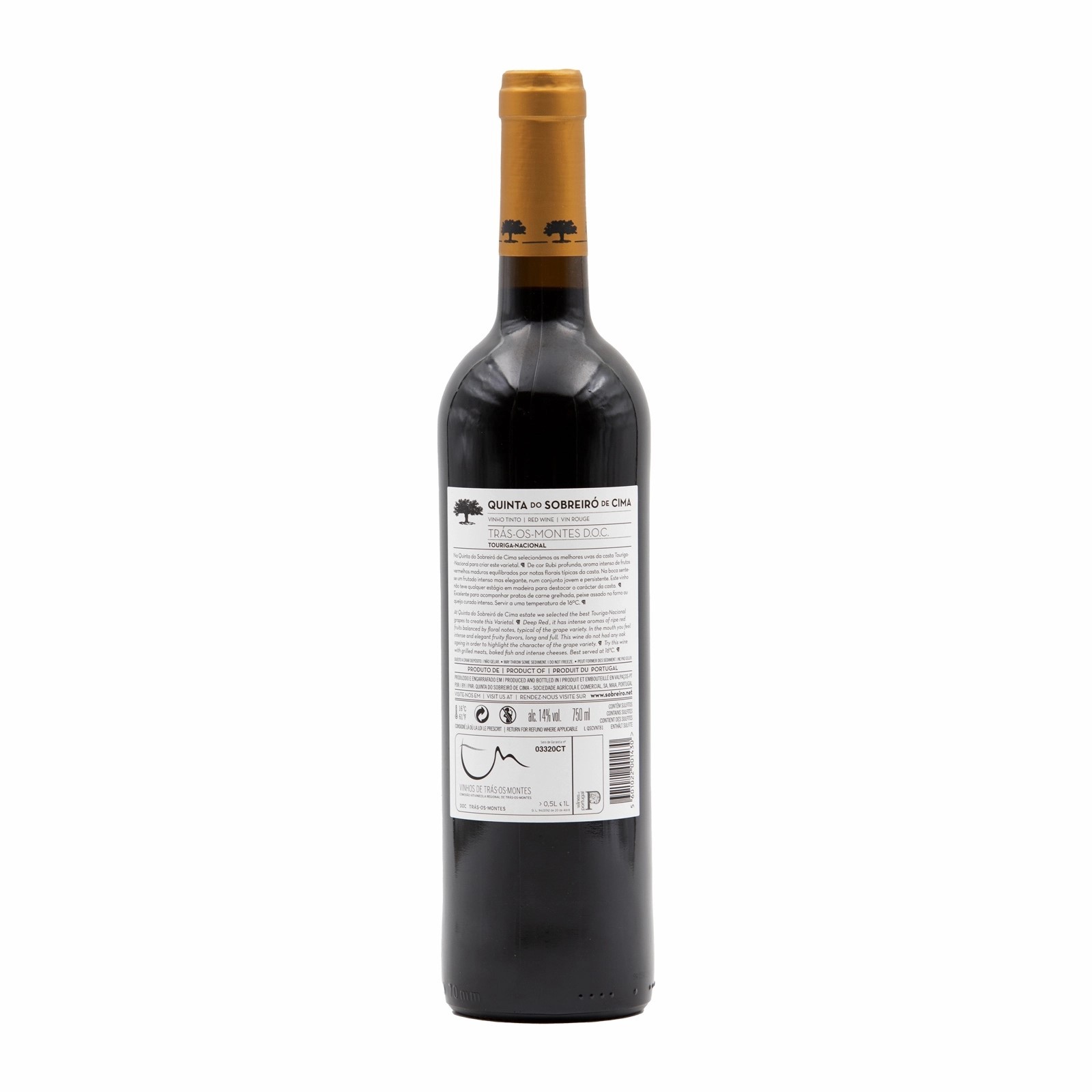 Quinta do Sobreiró de Cima Touriga Nacional Red 2020