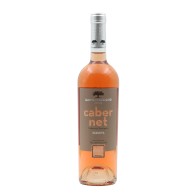 Quinta do Sobreiró de Cima Cabernet Sauvignon Réserve Rosé 2020