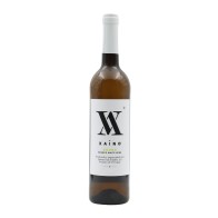 Xaino White 2021