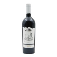 Quinta Vale D´Aldeia Grande Riserva Bianco 2020