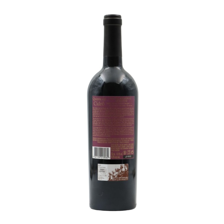 Quinta de Cidrô Cabernet Touriga Nacional Red 2017