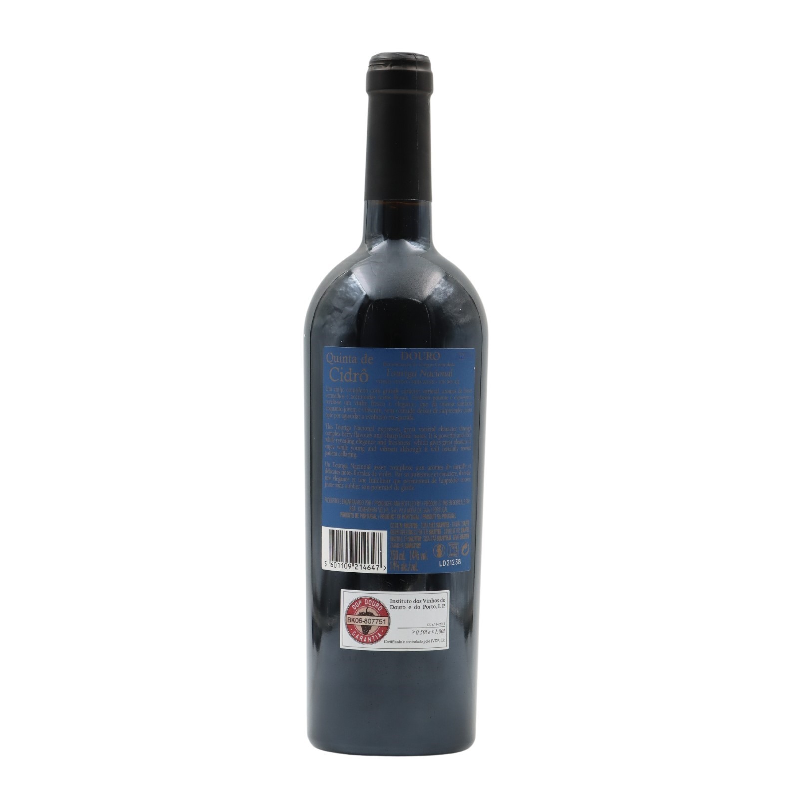 Quinta de Cidrô Touriga Nacional Rosso 2020