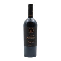 Quinta dos Aciprestes Riserva Rosso 2021