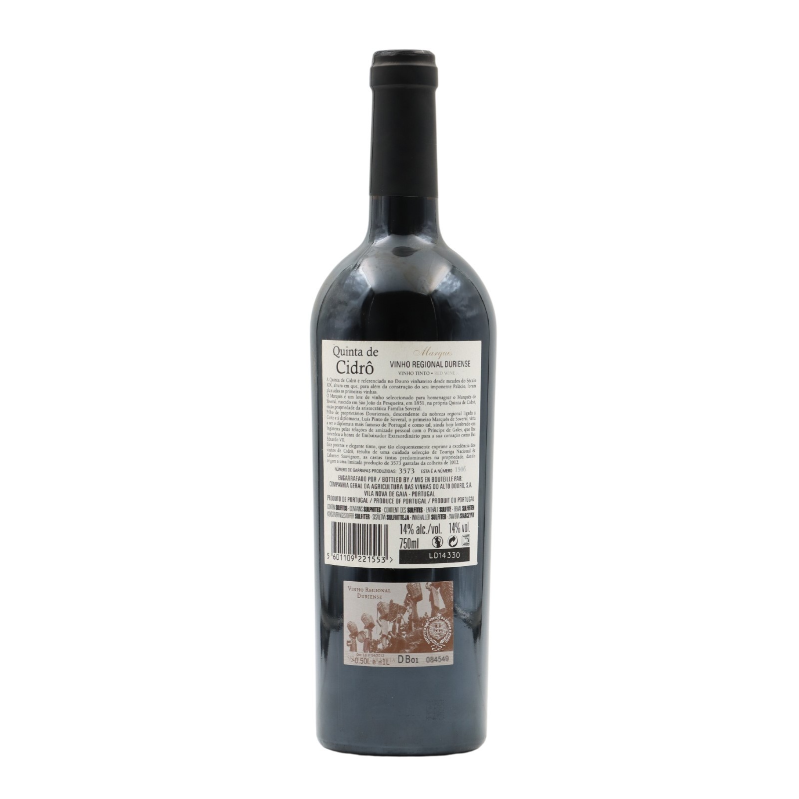 Quinta de Cidrô Marquis Tinto 2014