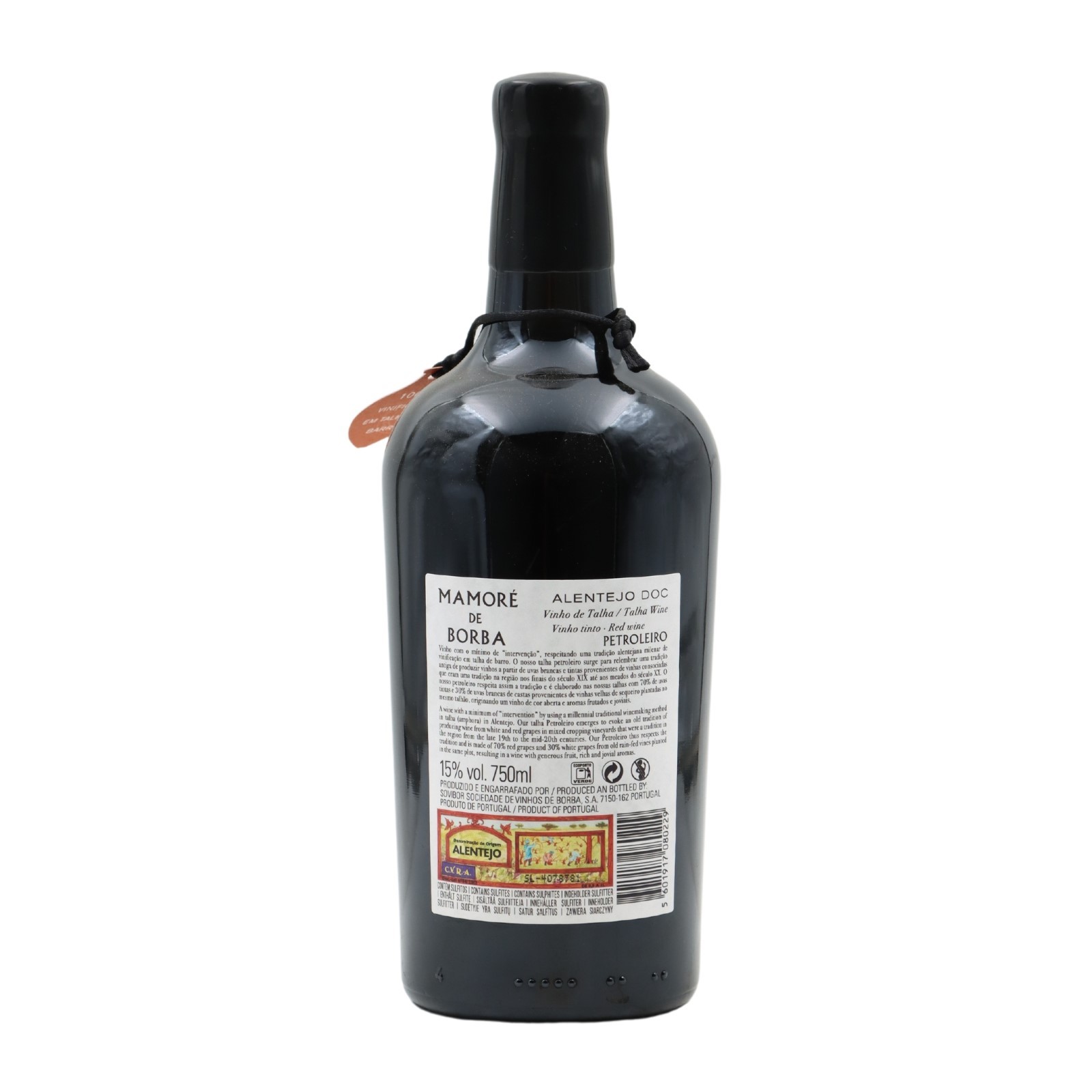 Mamoré de Borba Vinho de Talha Petroleiro Red 2018