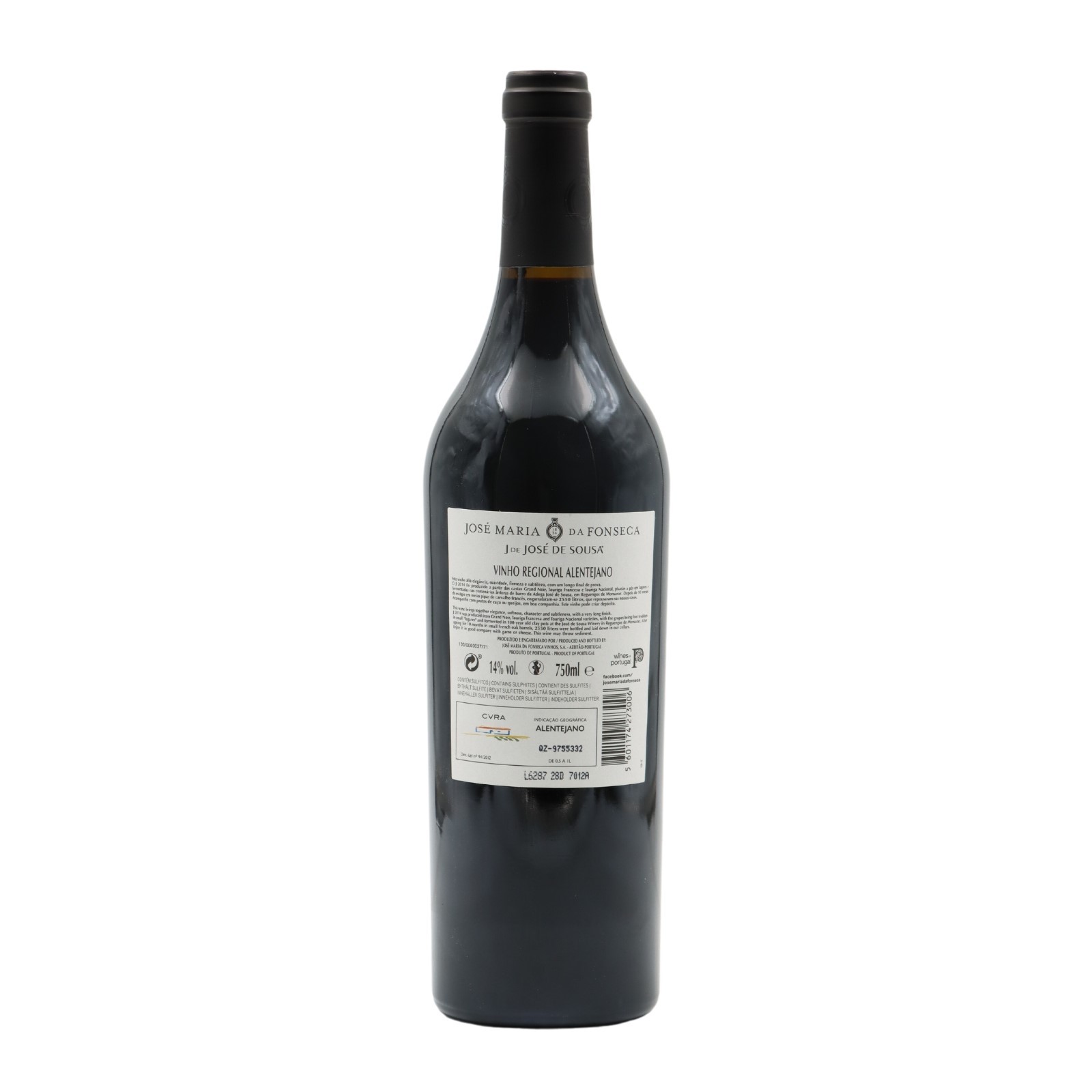 J de José de Sousa Red 2014