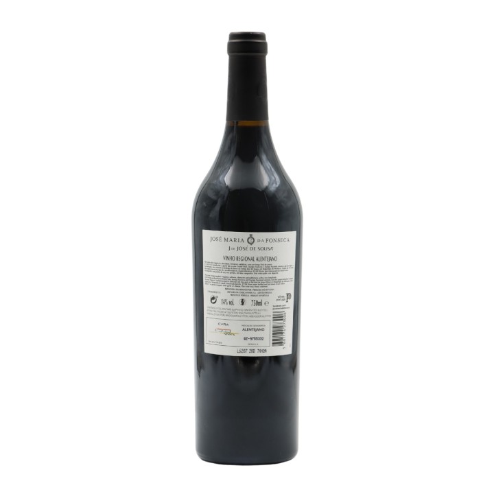 J de José de Sousa Red 2014
