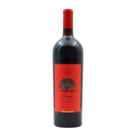Magnum Sossego Alentejo Red 2021
