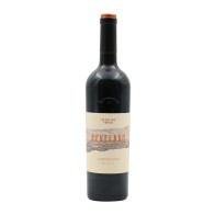 Herdade do Peso Revelado Rosso 2021
