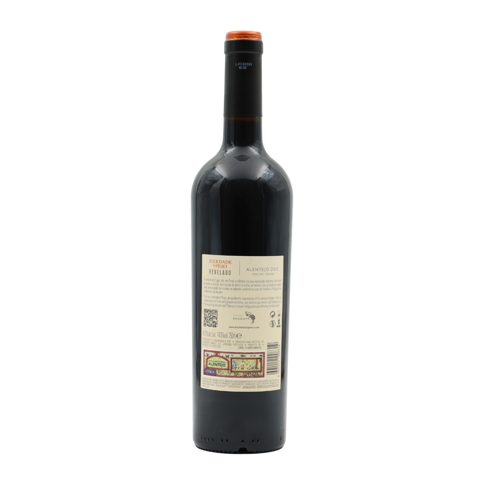 Herdade do Peso Revelado Red 2021