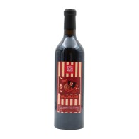 Campolargo Valdazar Rosso 2017