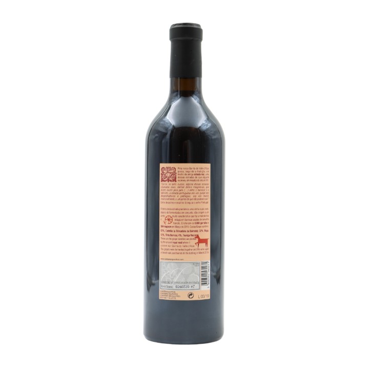 Campolargo Valdazar Rosso 2017