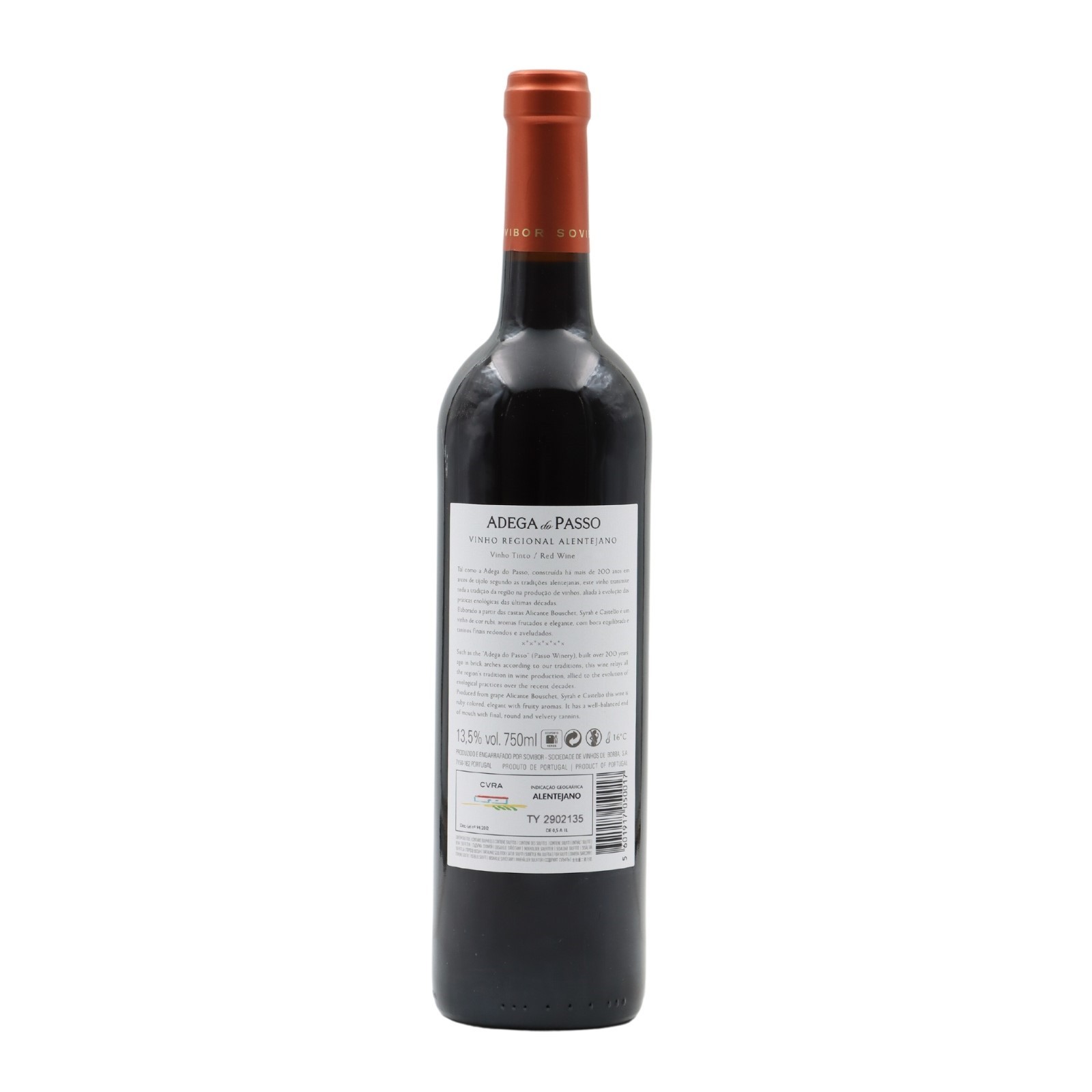 Adega do Passo Tinto 2022