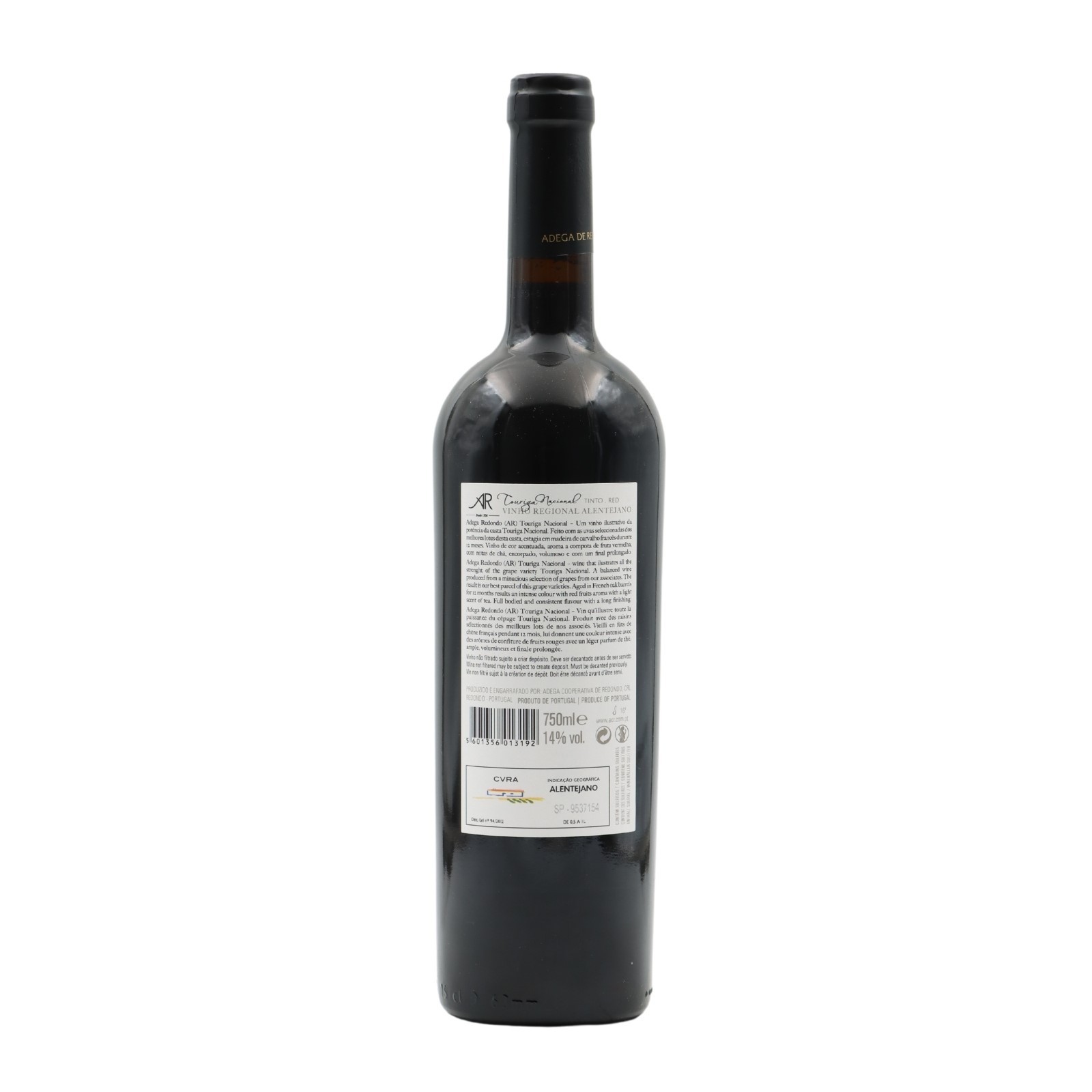 AR Touriga Nacional Red 2018