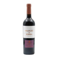 Mamoré de Borba Red 2021