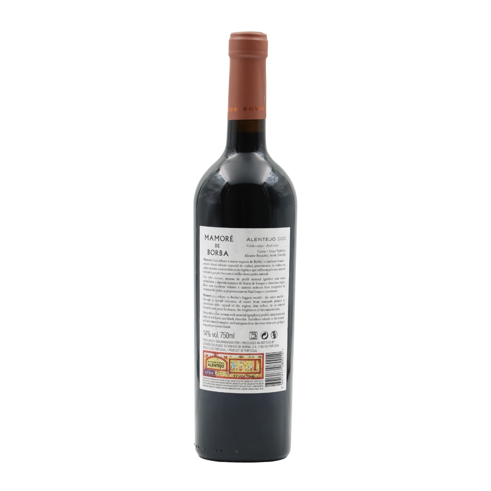 Mamoré de Borba Rosso 2021
