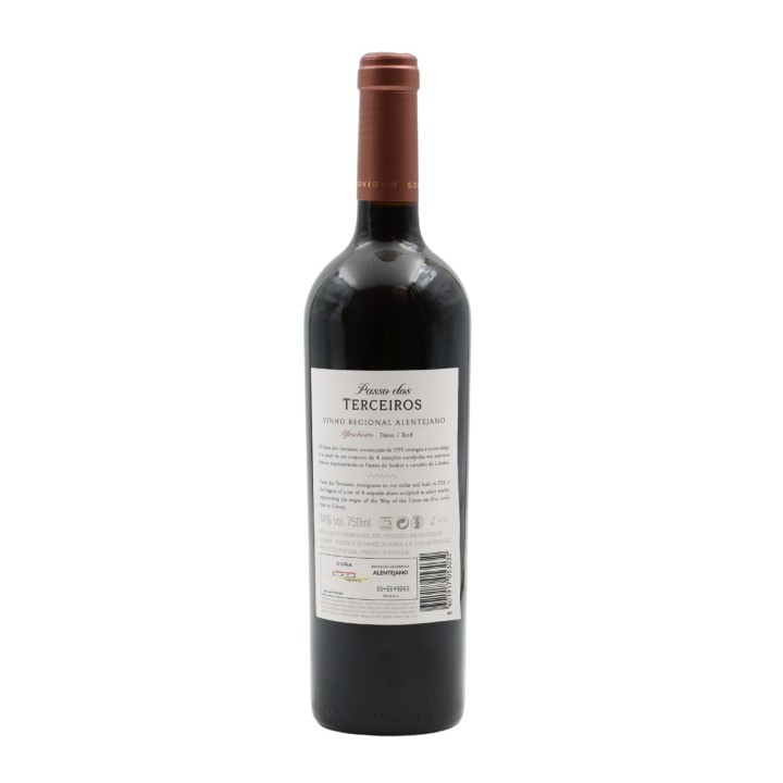 Passo dos Terceiros Alfrocheiro Rosso 2019