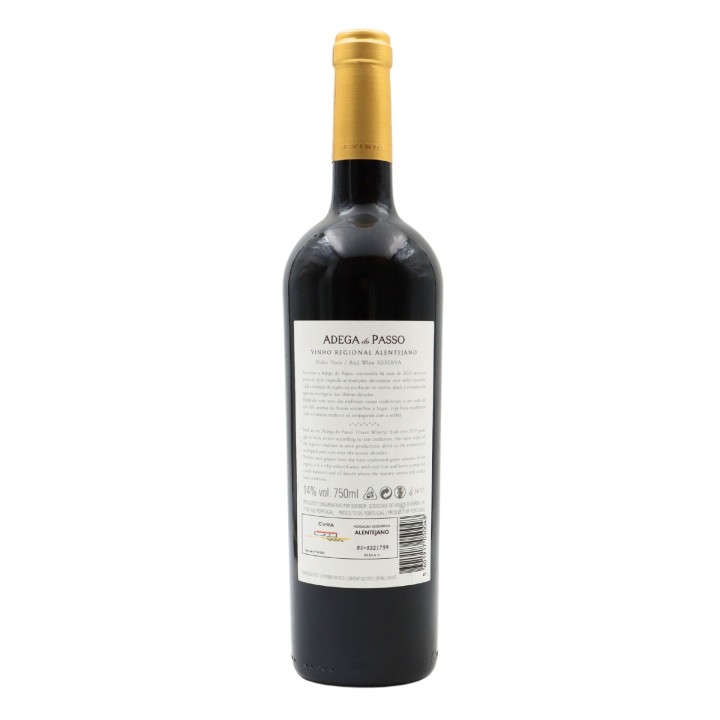 Adega do Passo Reserva Tinto 2015