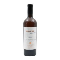 Mamoré Sem Amarras Curtimenta Bianco 2018