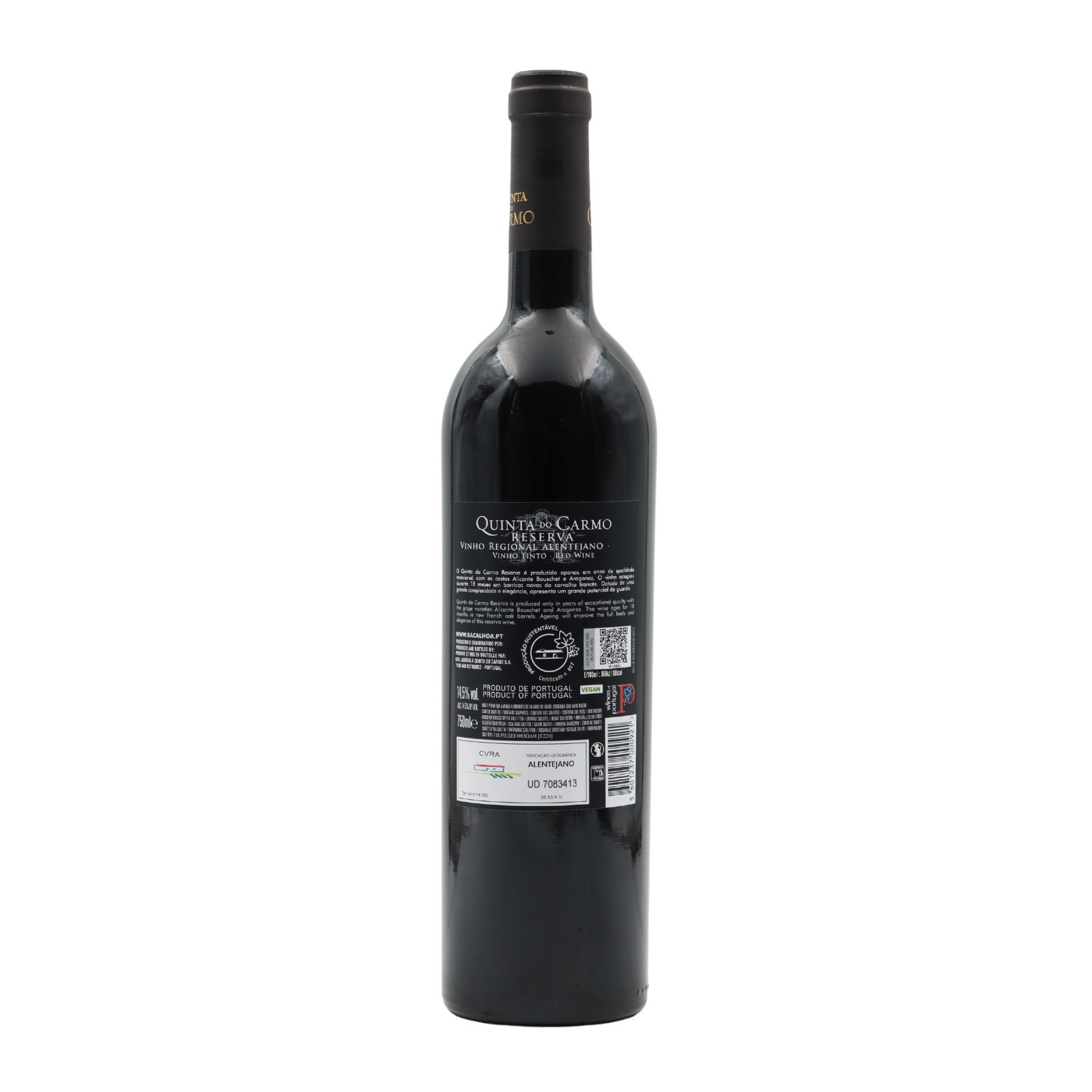 Quinta do Carmo Reserve Red 2017