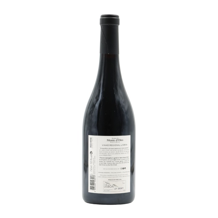 Quinta do Monte D´Oiro Riserva Rosso 2021
