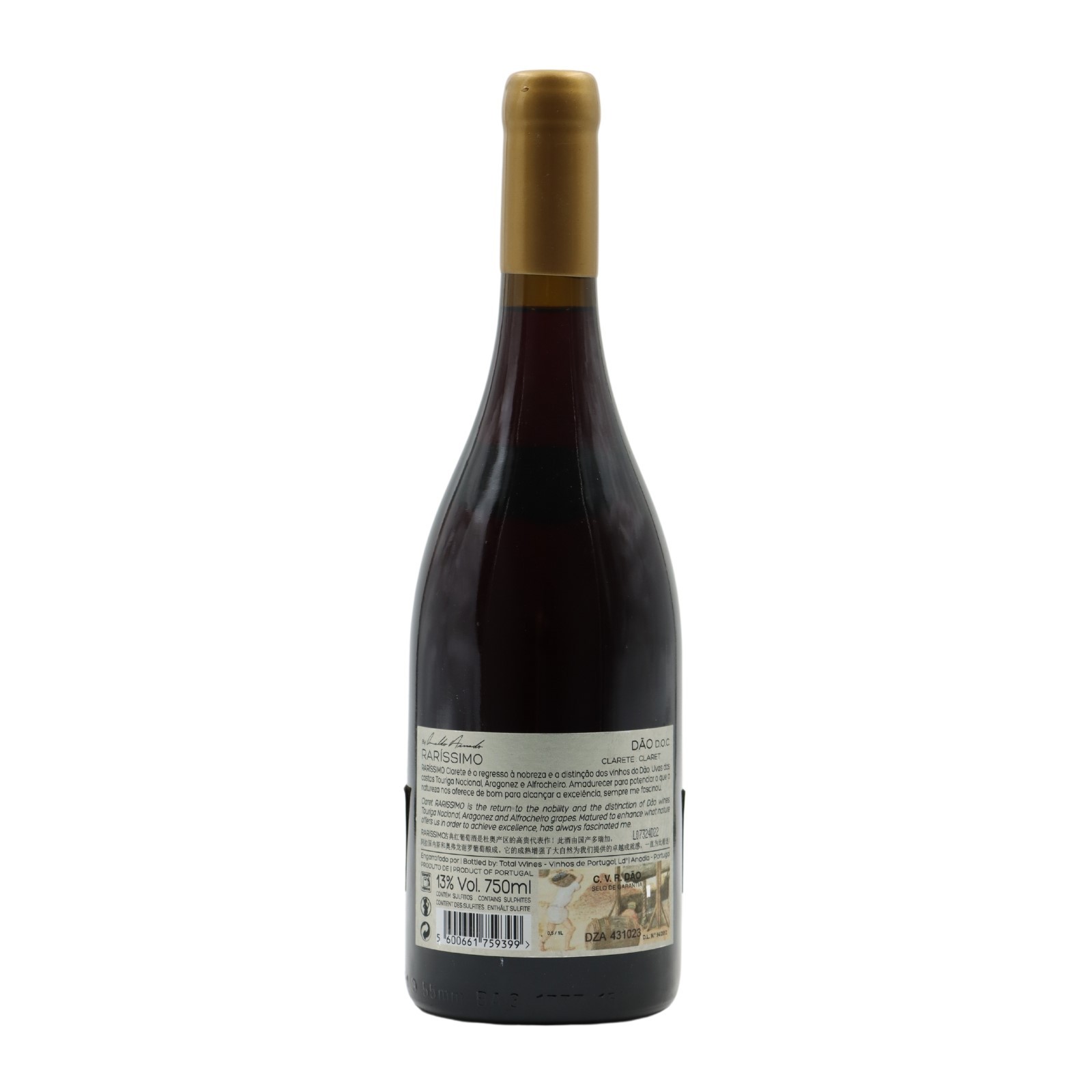 Raríssimo Clarete Dão Rouge 2016