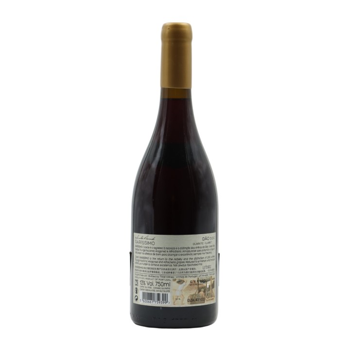 Raríssimo Clarete Dão Rouge 2016