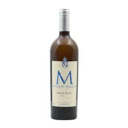 Marquês de Marialva Arinto Grand Reserve White 2016