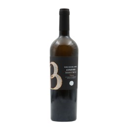 Opção Alvarinho Reserva Blanco 2017