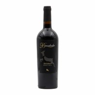 Brunheda Réserve Rouge 2019