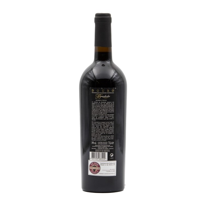 Brunheda Réserve Rouge 2019