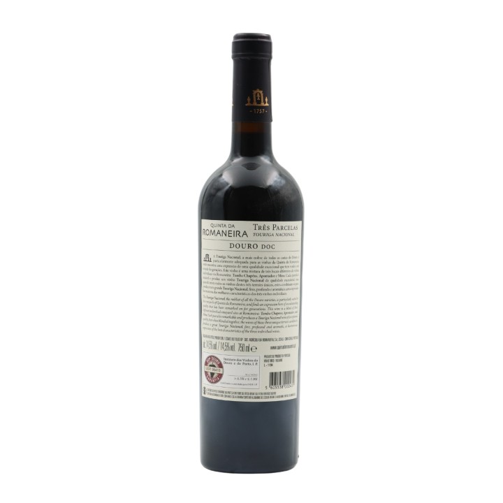 Quinta da Romaneira Touriga Nacional Três Parcelas Rot 2021