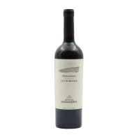 Quinta da Romaneira Syrah Malhadal Rouge 2019